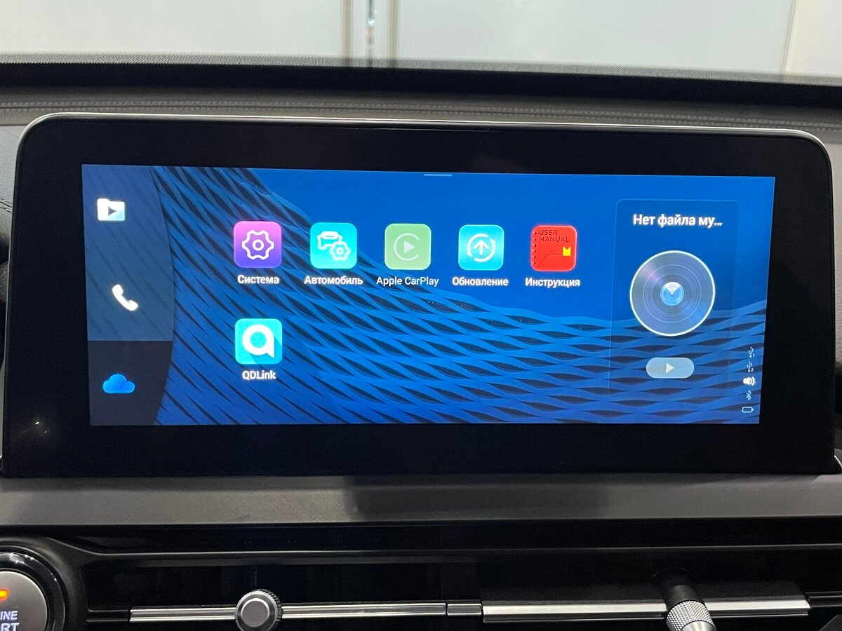 Купить Chery Tiggo 8 с пробегом. Фото: #7