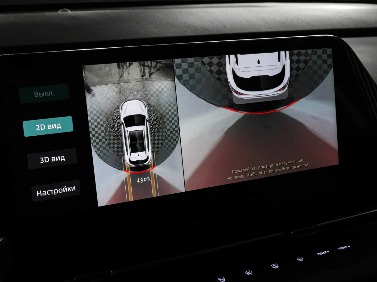 Купить Changan CS55 Plus с пробегом. Фото: #12