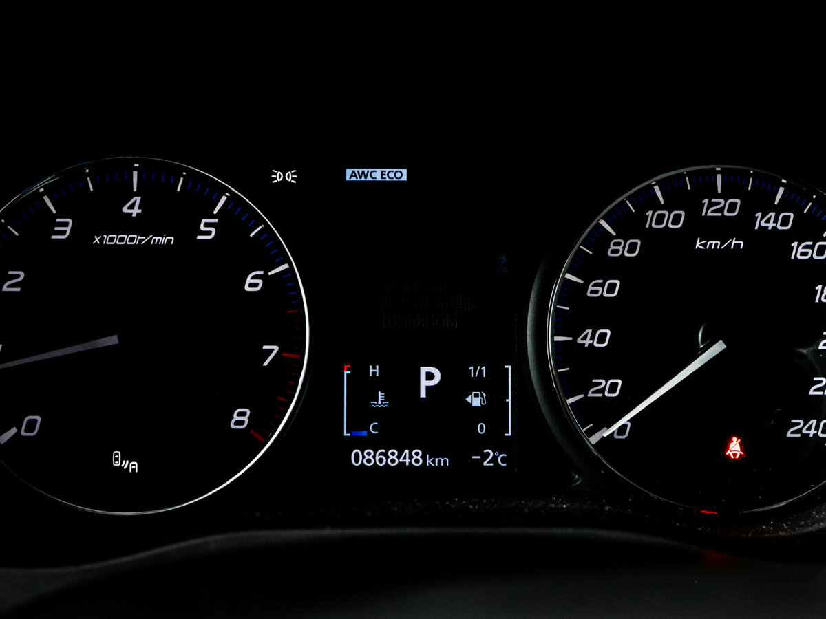 Купить Mitsubishi Outlander с пробегом. Фото: #10