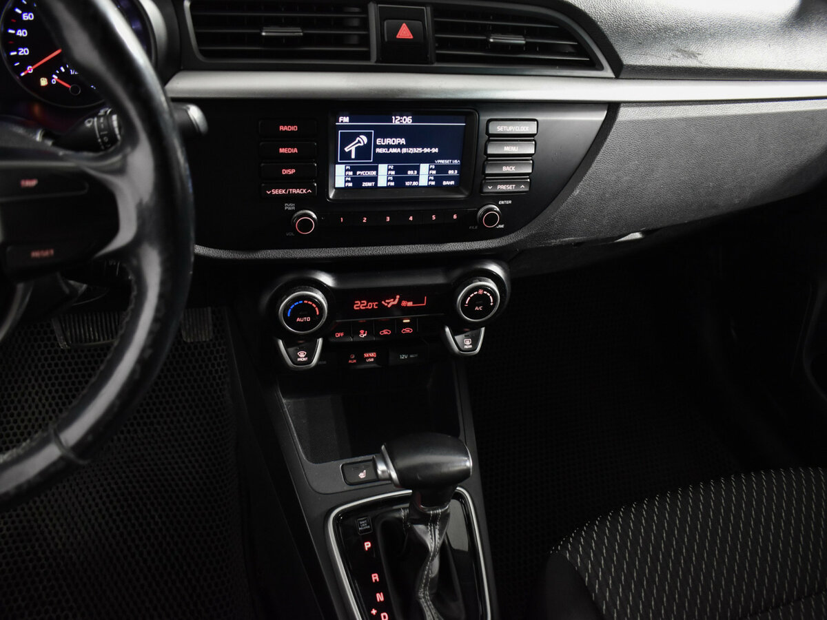 Купить Kia Rio с пробегом. Фото: #17