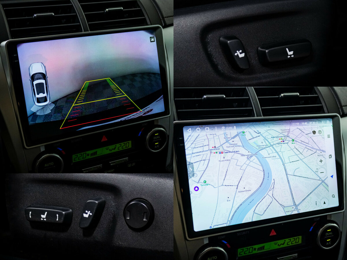 Купить Toyota Camry с пробегом. Фото: #13