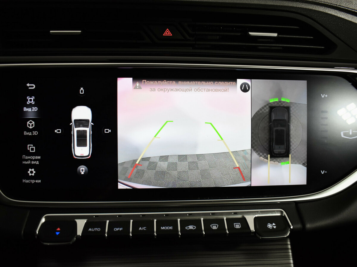 Купить Geely Atlas Pro с пробегом. Фото: #15