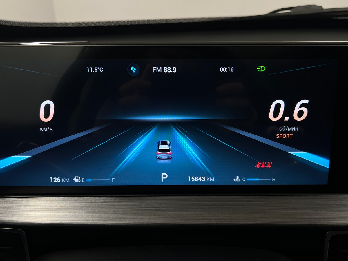 Купить Chery Tiggo 7 Pro Max с пробегом. Фото: #22