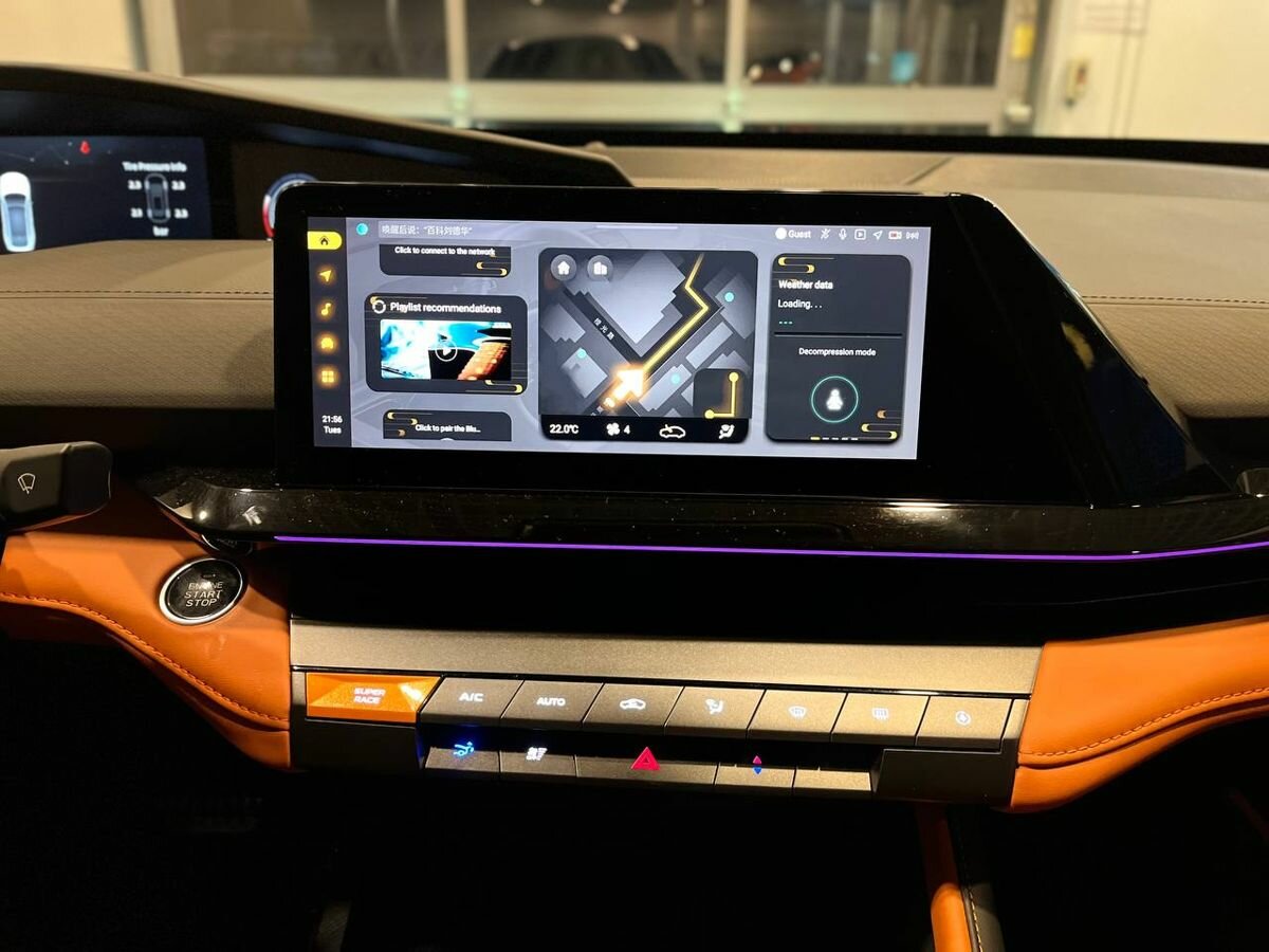 Купить Changan UNI-V с пробегом. Фото: #11