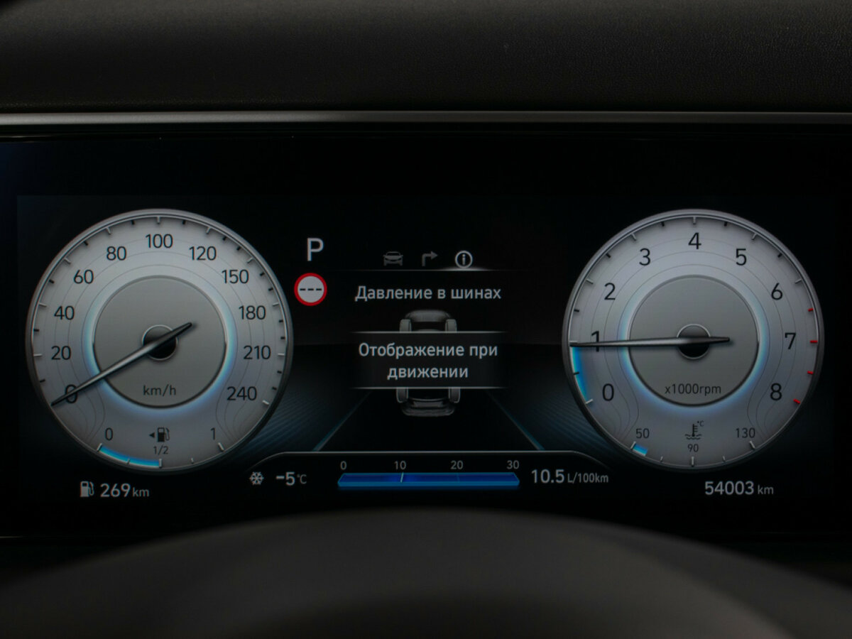 Купить Hyundai Tucson с пробегом. Фото: #11