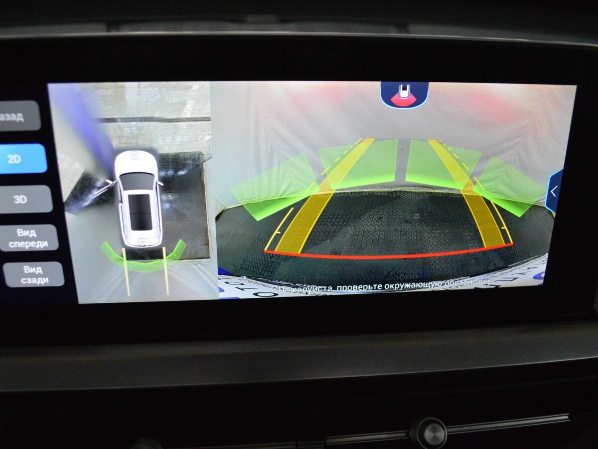 Купить Chery Tiggo 7 Pro с пробегом. Фото: #18