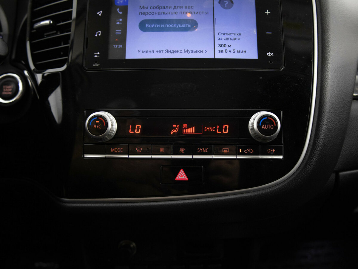 Купить Mitsubishi Outlander с пробегом. Фото: #13