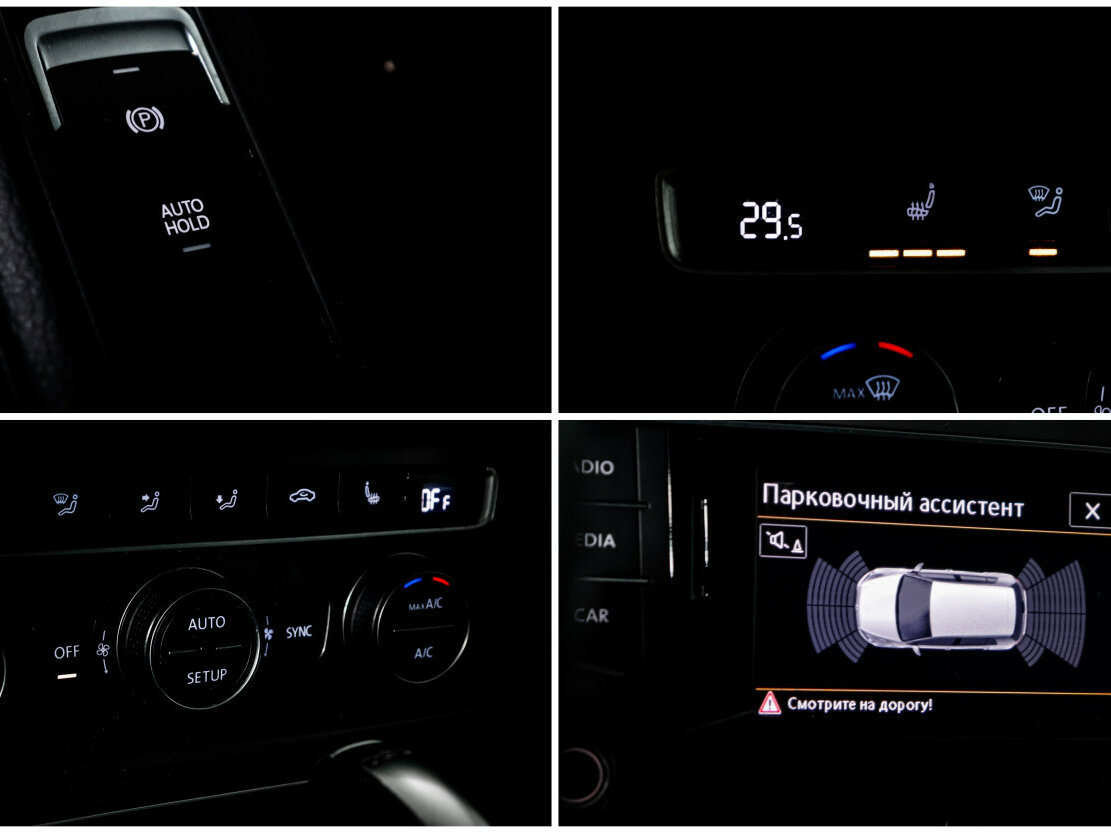 Купить Volkswagen Golf с пробегом. Фото: #7