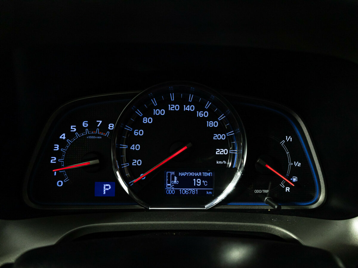 Купить Toyota RAV4 с пробегом. Фото: #10
