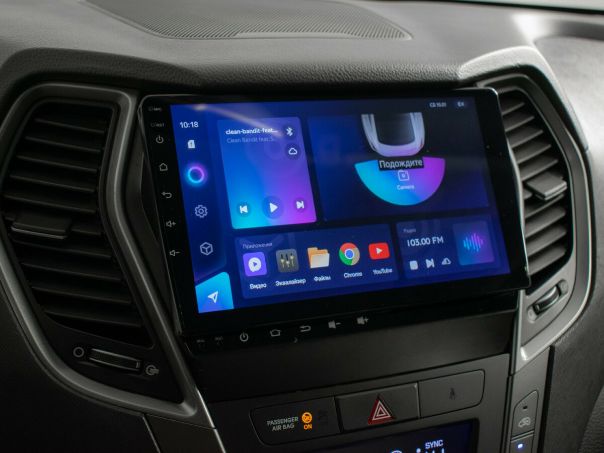 Купить Hyundai Santa Fe с пробегом. Фото: #15