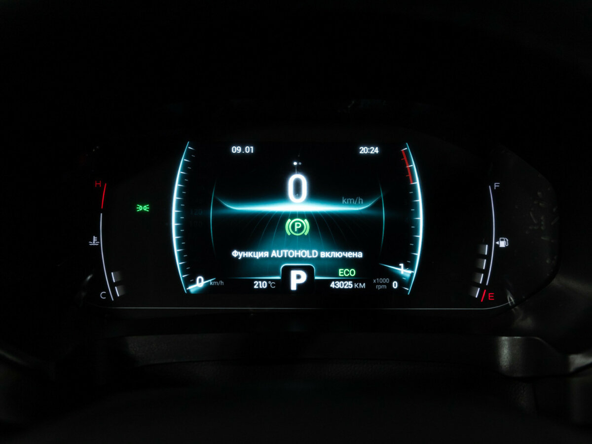 Купить Chery Tiggo 4 Pro с пробегом. Фото: #11