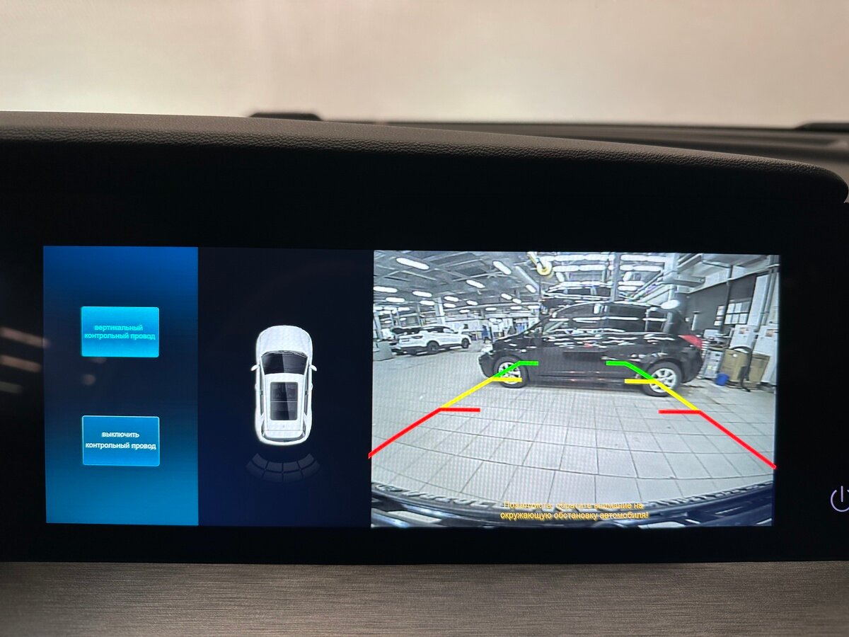 Купить Changan CS35 Plus с пробегом. Фото: #7