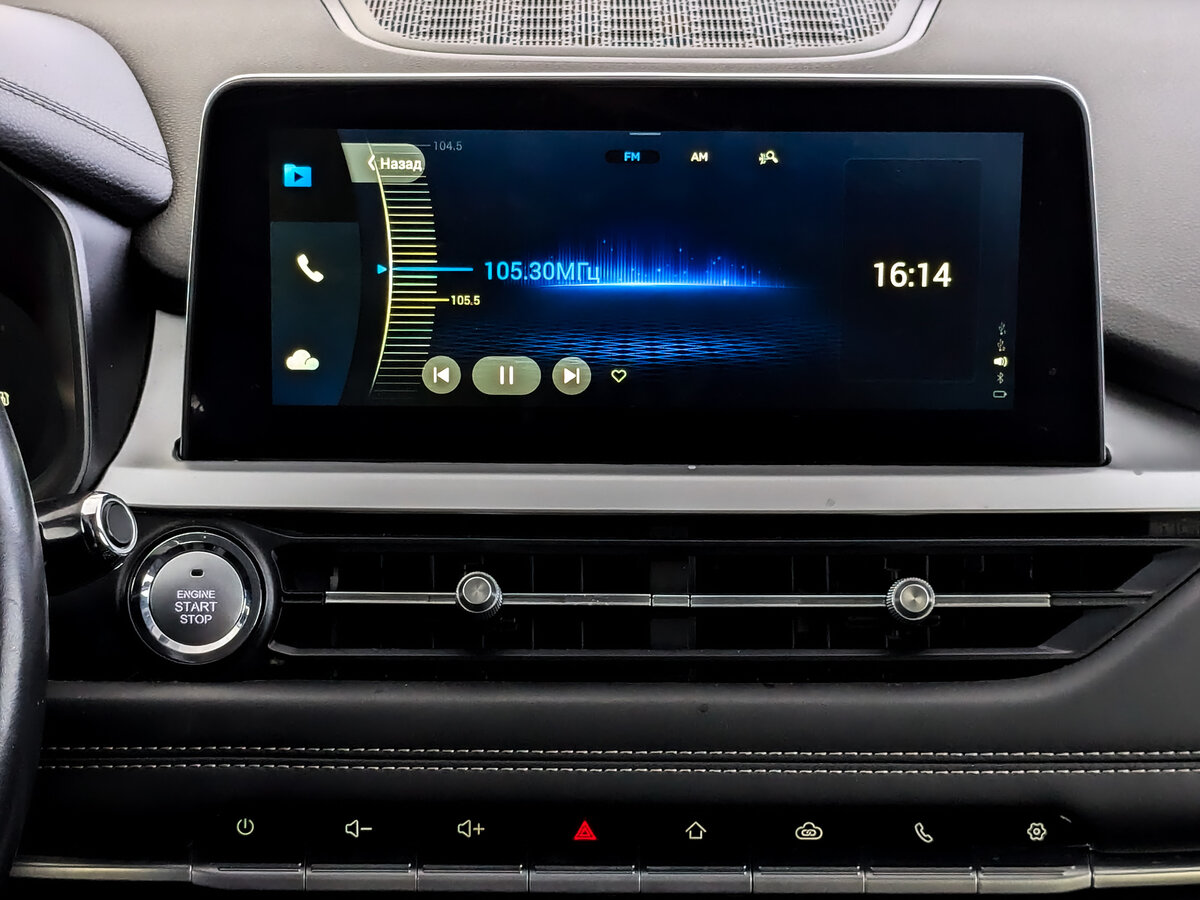 Купить Chery Tiggo 7 Pro с пробегом. Фото: #13