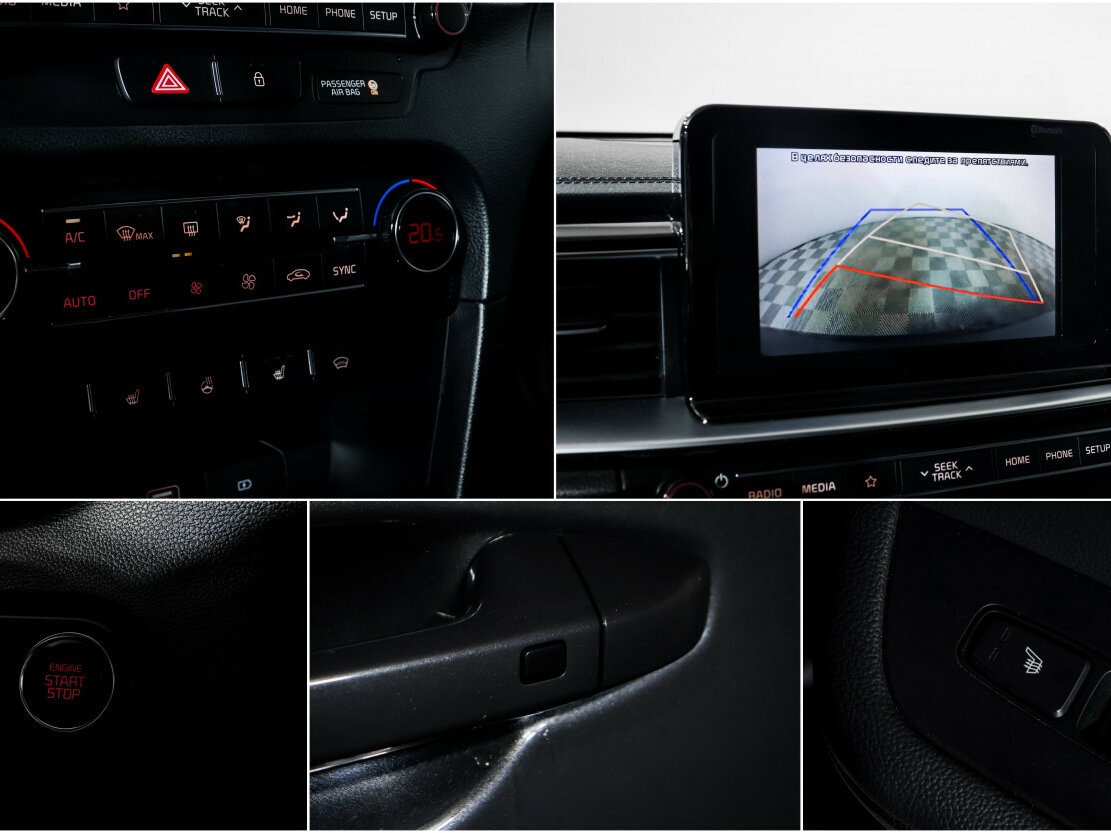 Купить Kia Ceed с пробегом. Фото: #11