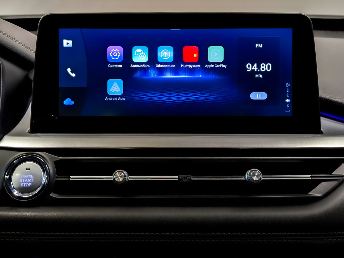 Купить Chery Tiggo 7 Pro с пробегом. Фото: #14