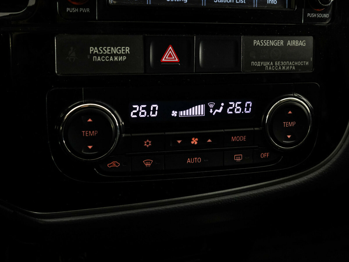 Купить Mitsubishi Outlander с пробегом. Фото: #10